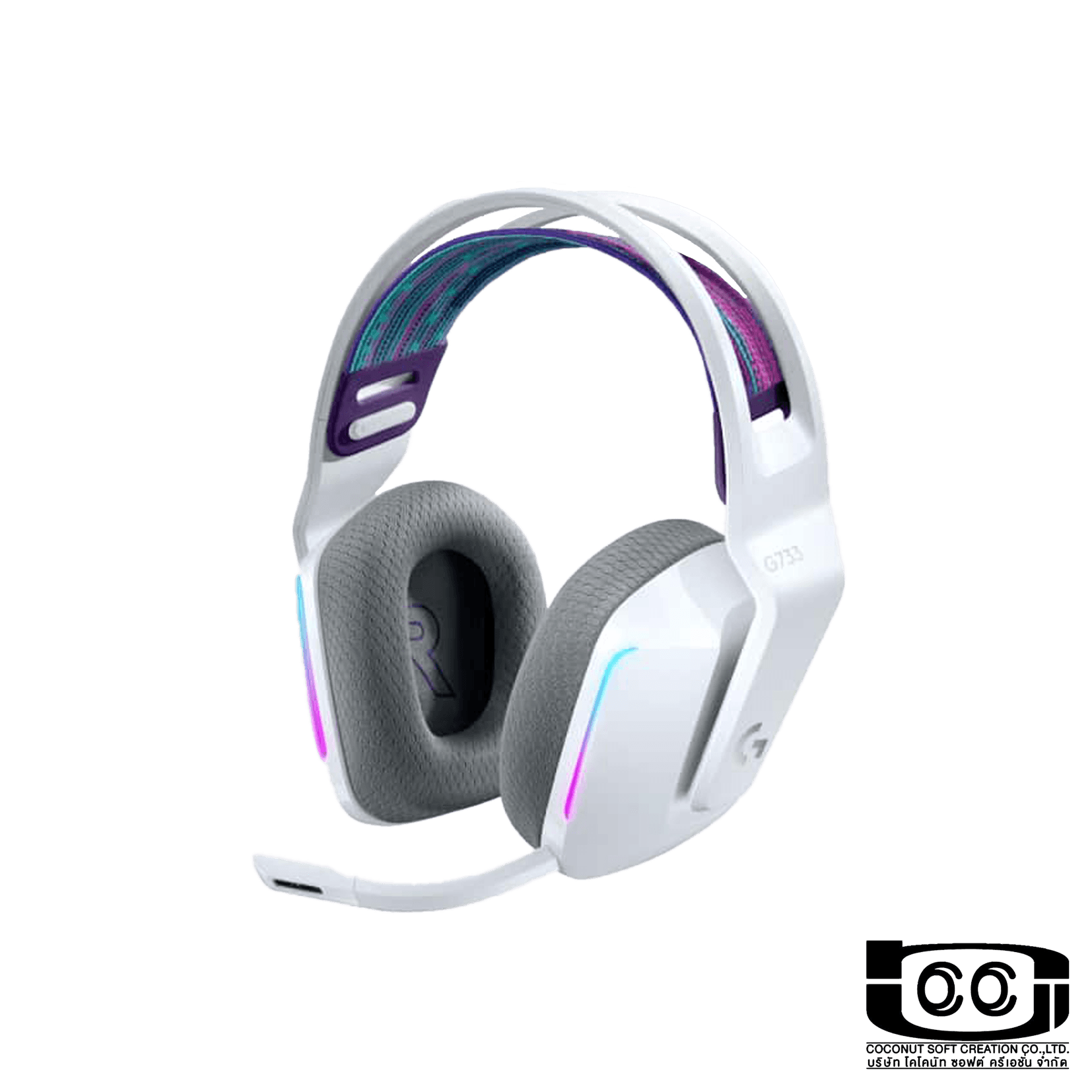 G733 LIGHTSPEED GAMING HEADSET WHITE