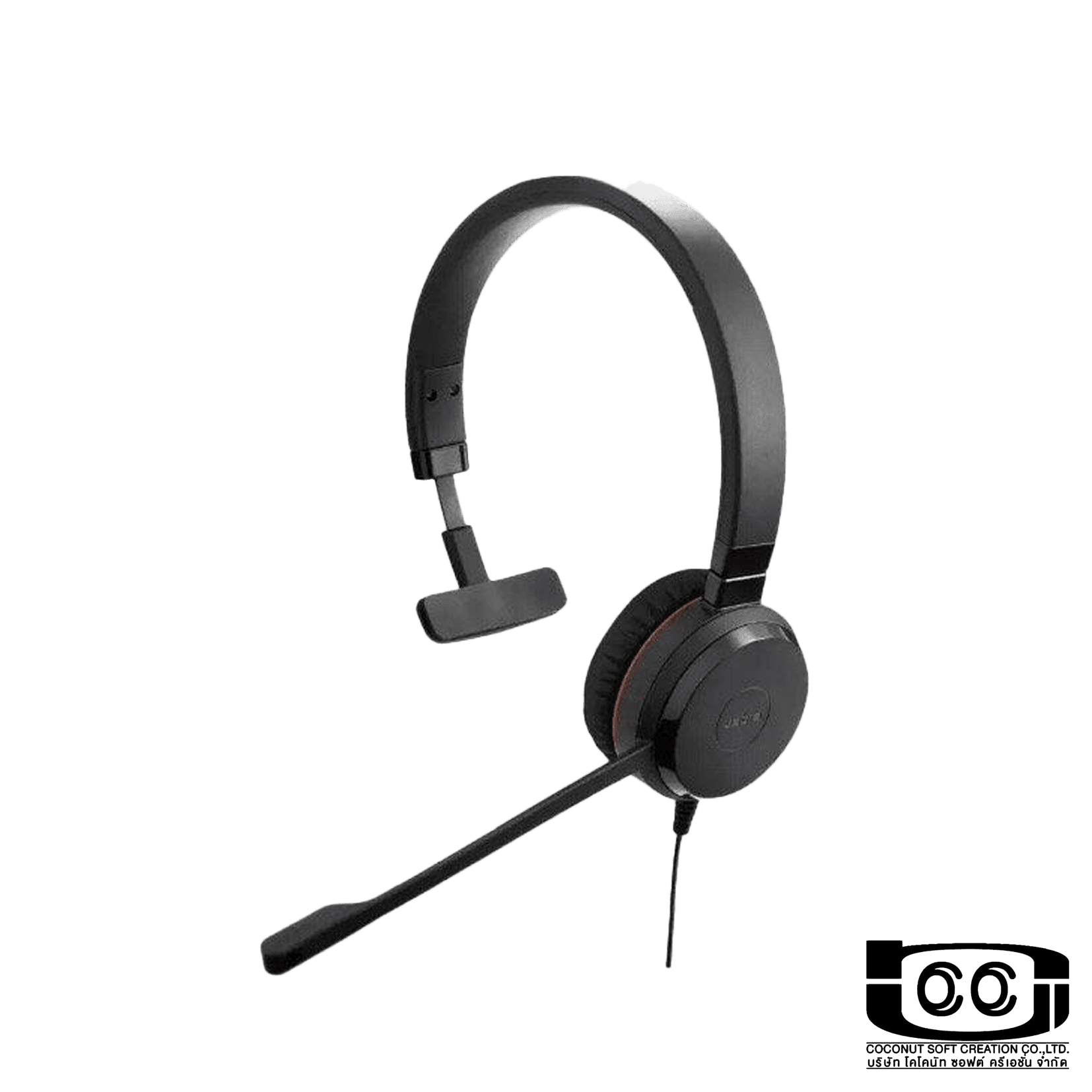 Jabra EVOLVE 30 II MS Mono