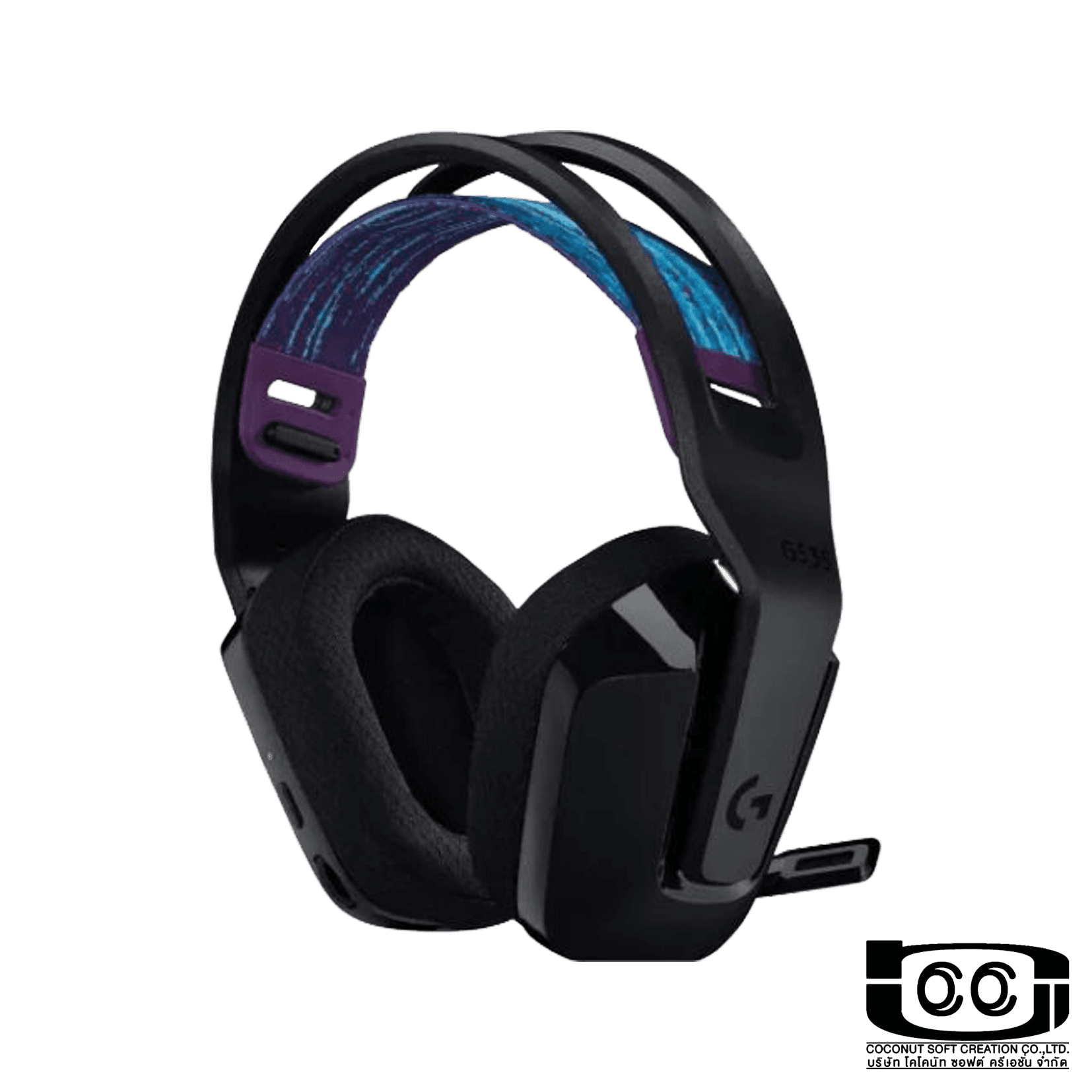 G535 LIGHTSPEED Wireless Gaming Headset 