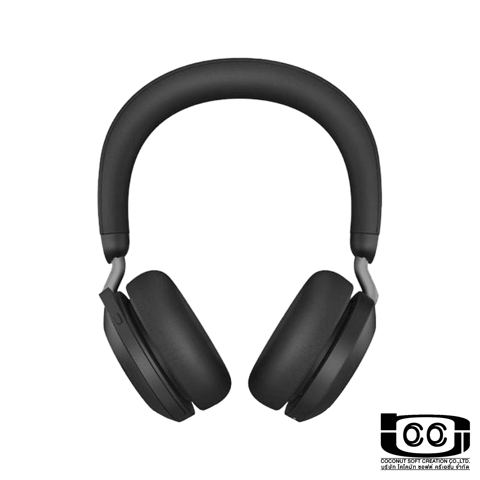 Jabra Evolve2 75 Link380a MS Stereo Black