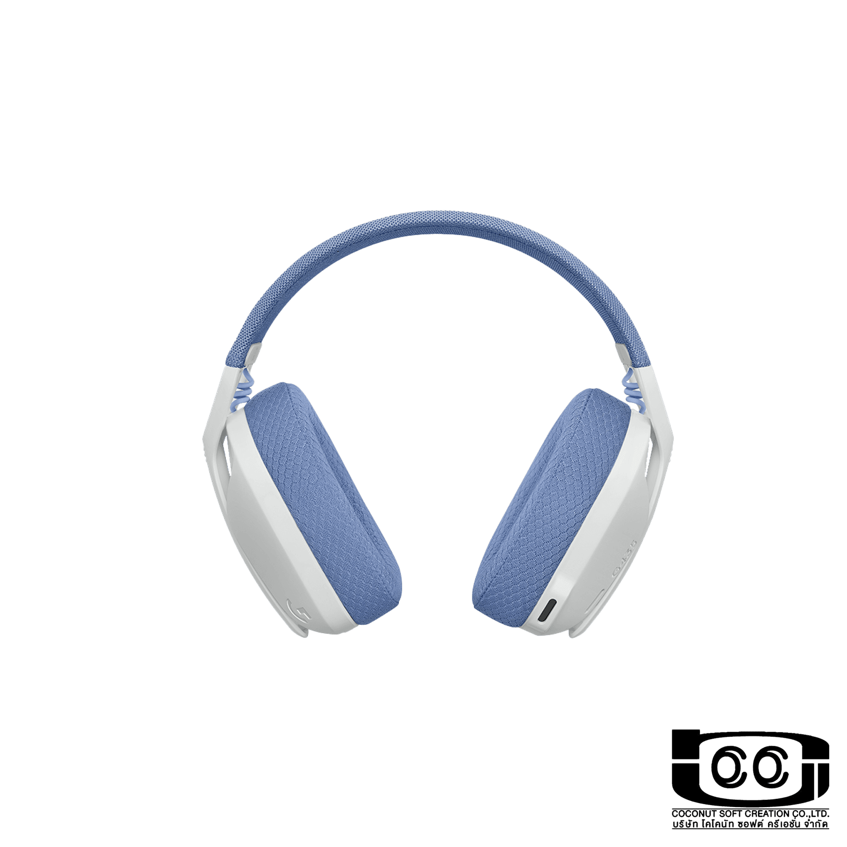 G435 LIGHTSPEED GAMING HEADSET