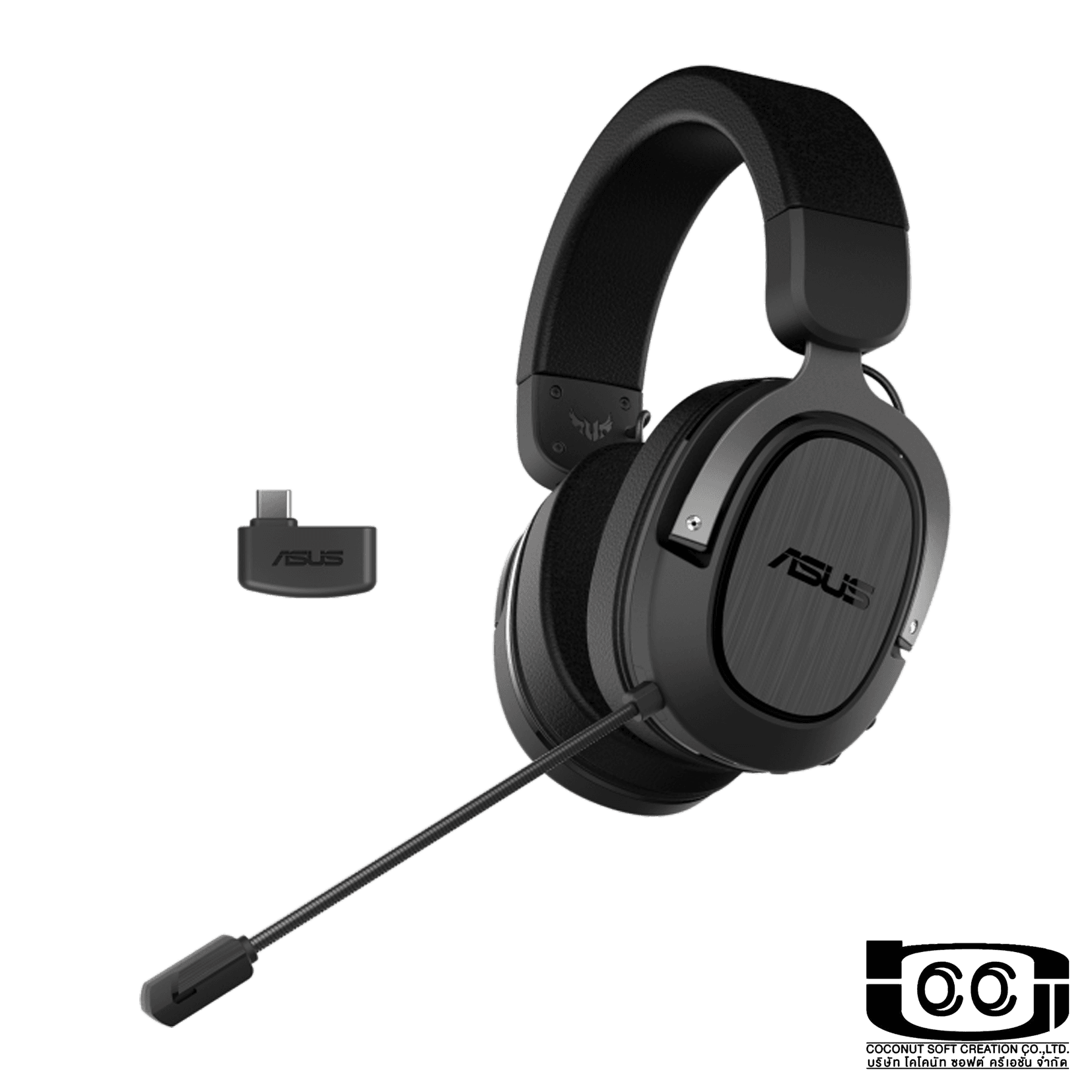 TUF HS Gaming H3 Wireless