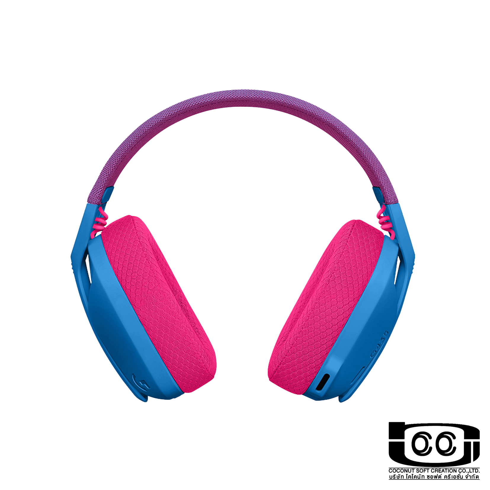 G435 LIGHTSPEED GAMING HEADSET