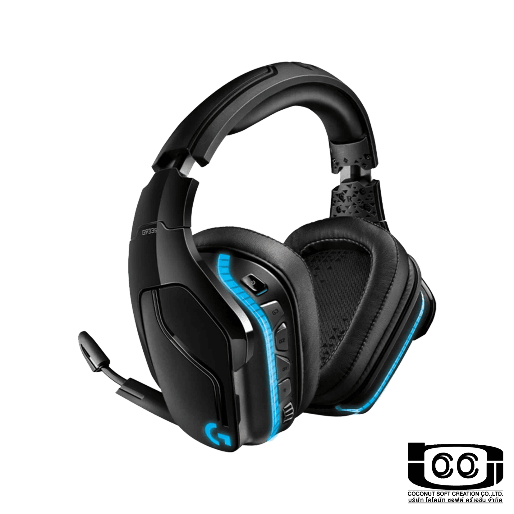 G933s 7.1 LIGHTSYNC GAMING HEADSET