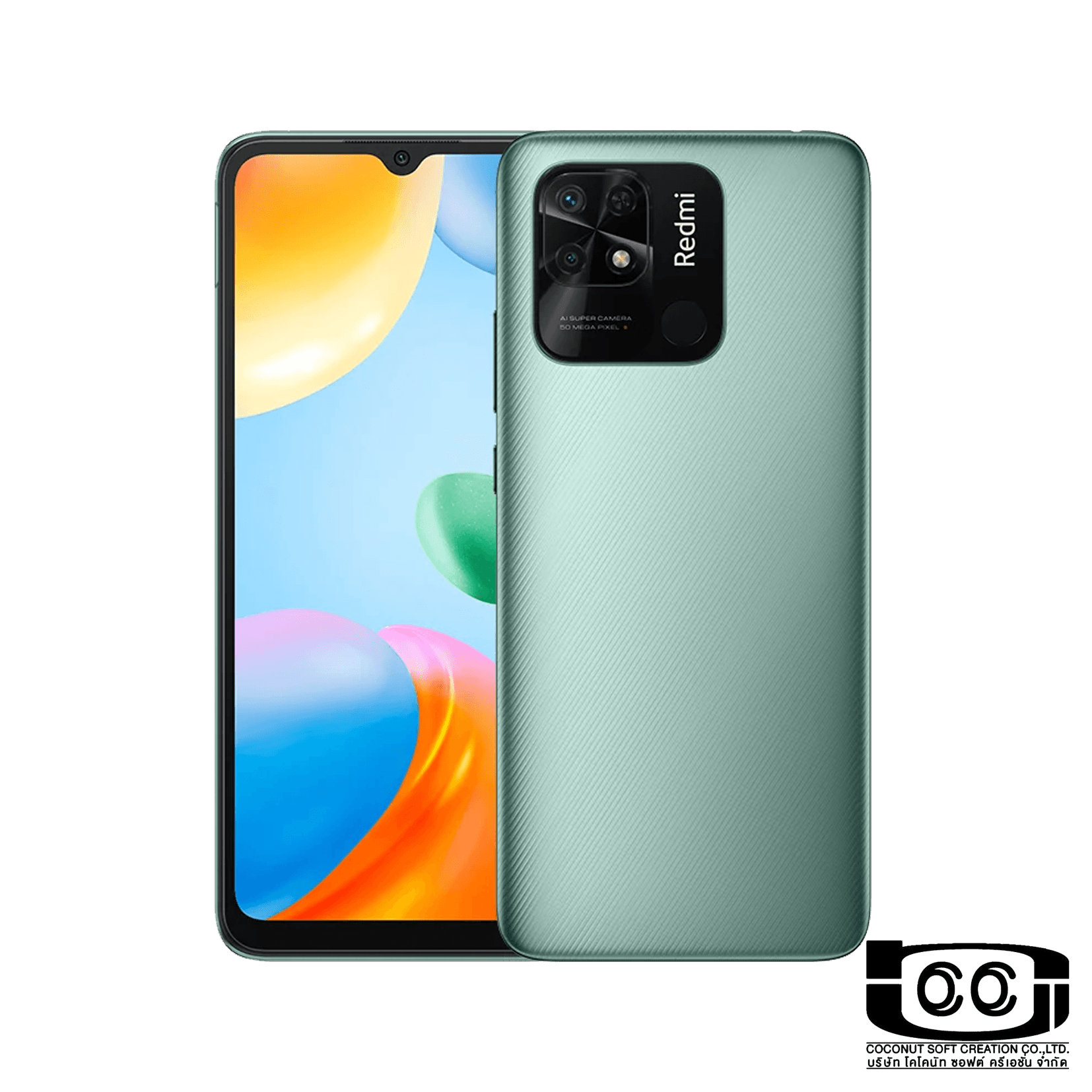 XMI Redmi 10C 6.71" 4/64