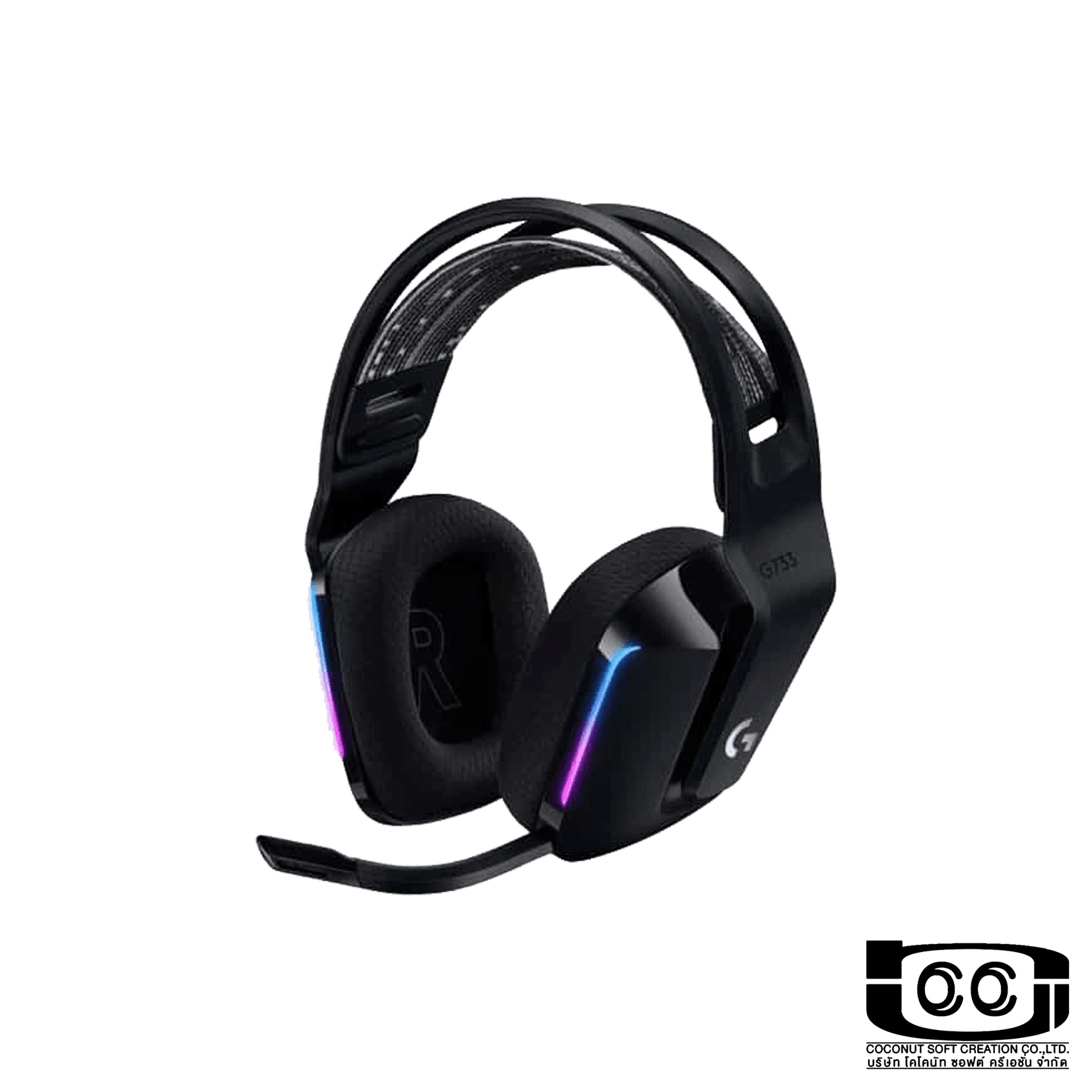 G733 LIGHTSPEED GAMING HEADSET BLACK