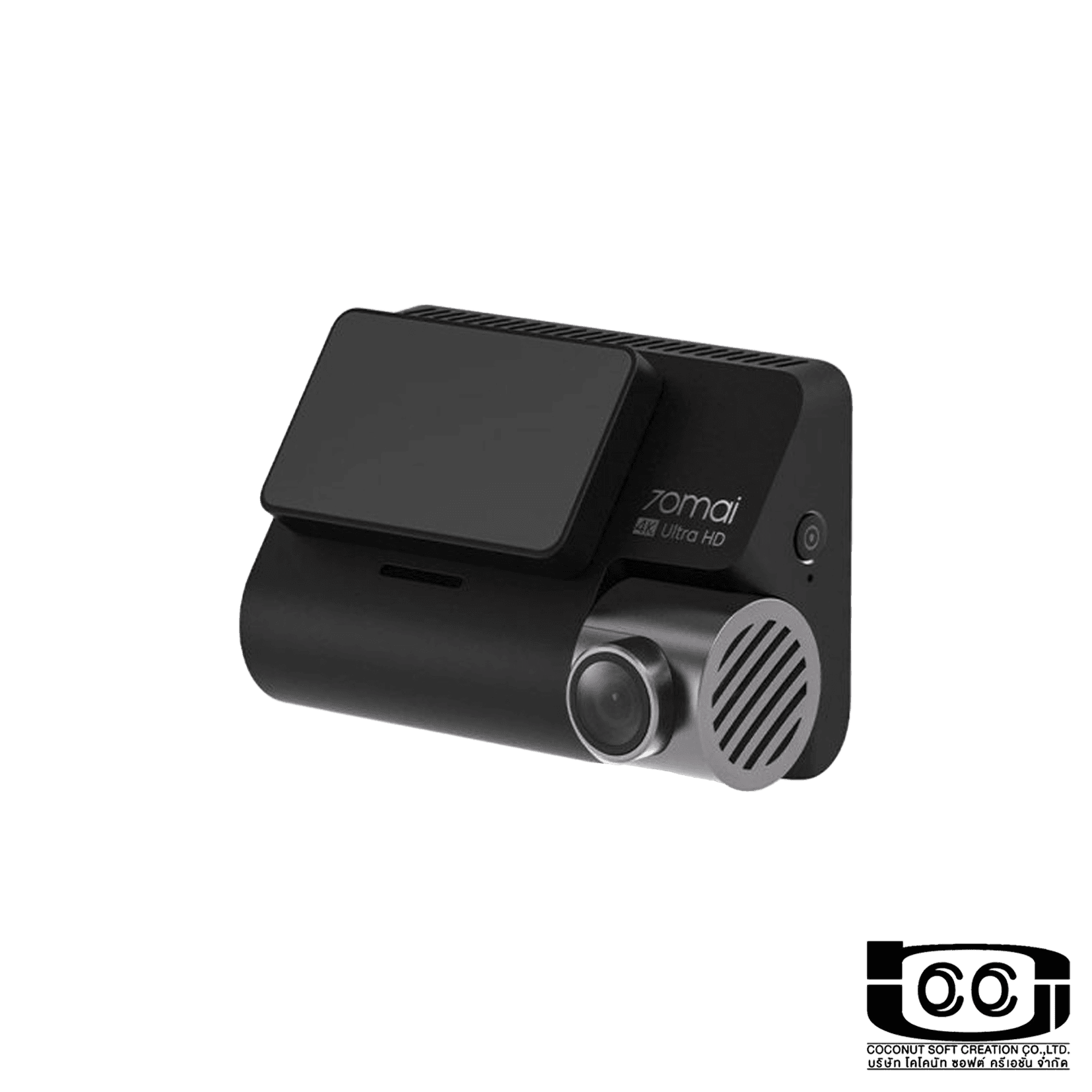 70Mai Dash Cam 4K A800S+RC06 Set