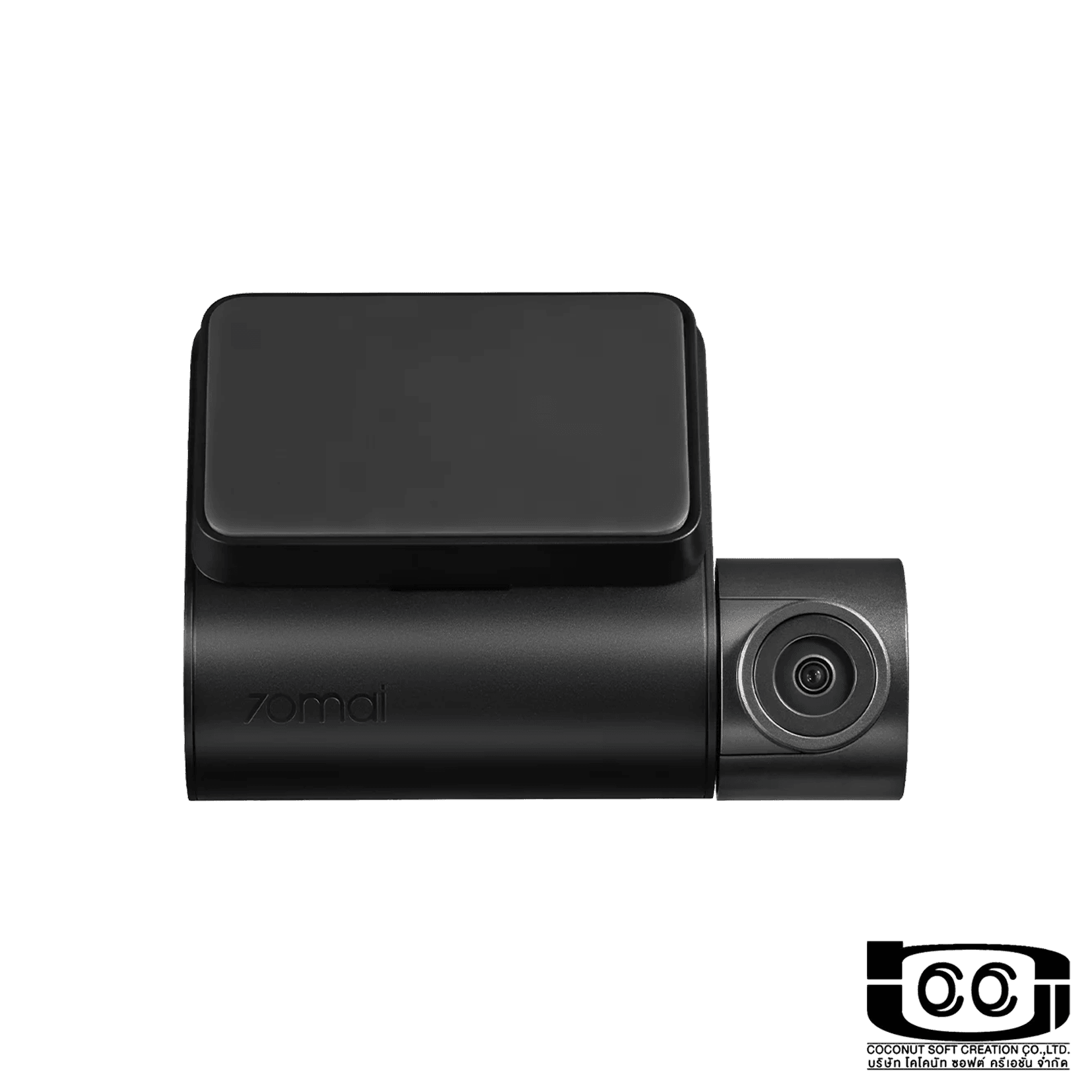 70mai Dash Cam Set A200-1