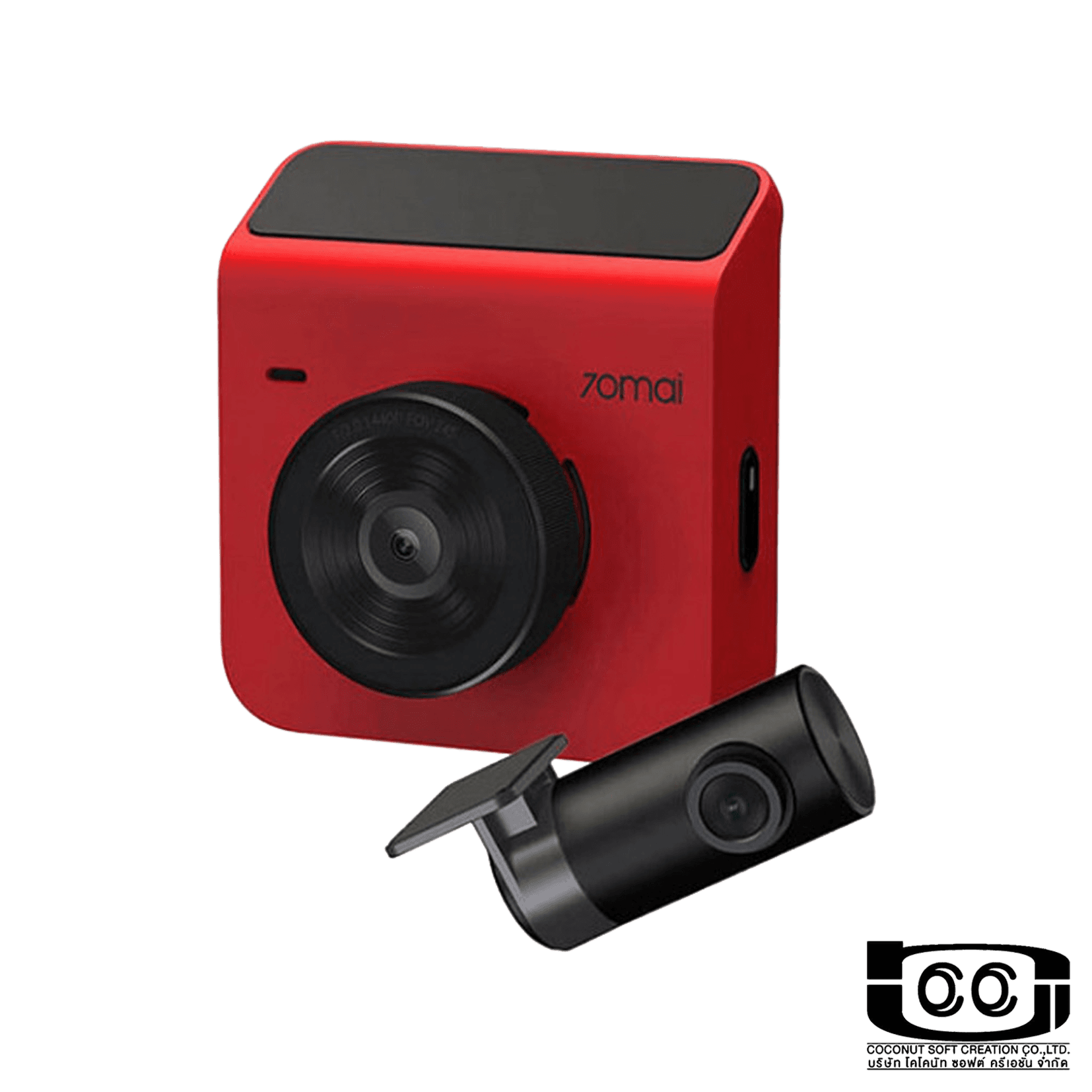70mai Dash Cam A400 (Red)+RC09 Set