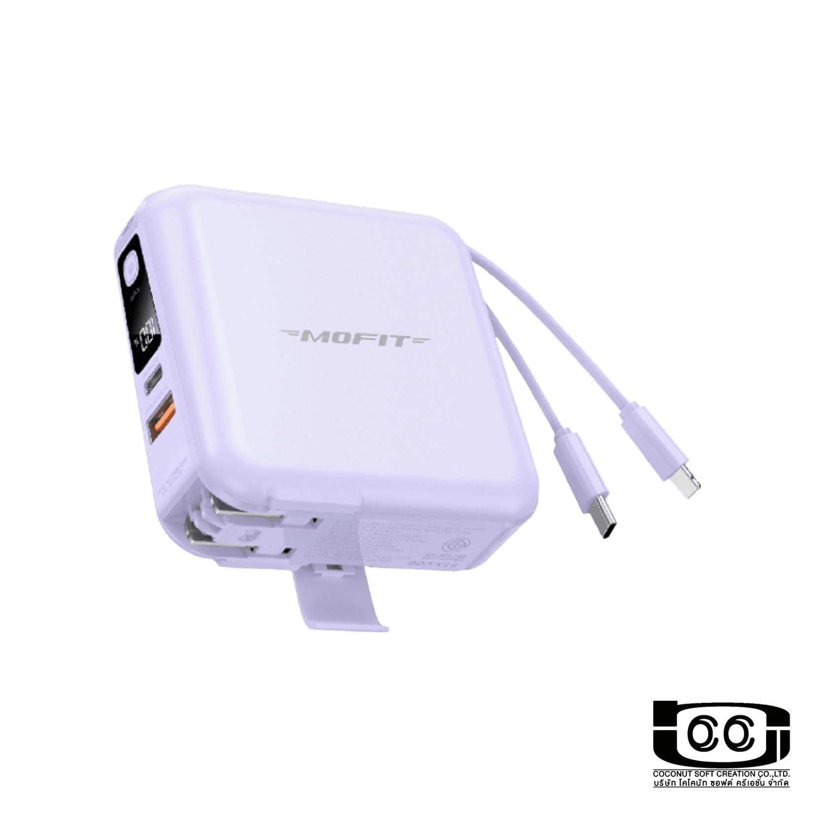 MFT Build-in Powerbank M15 15,000mAh PL