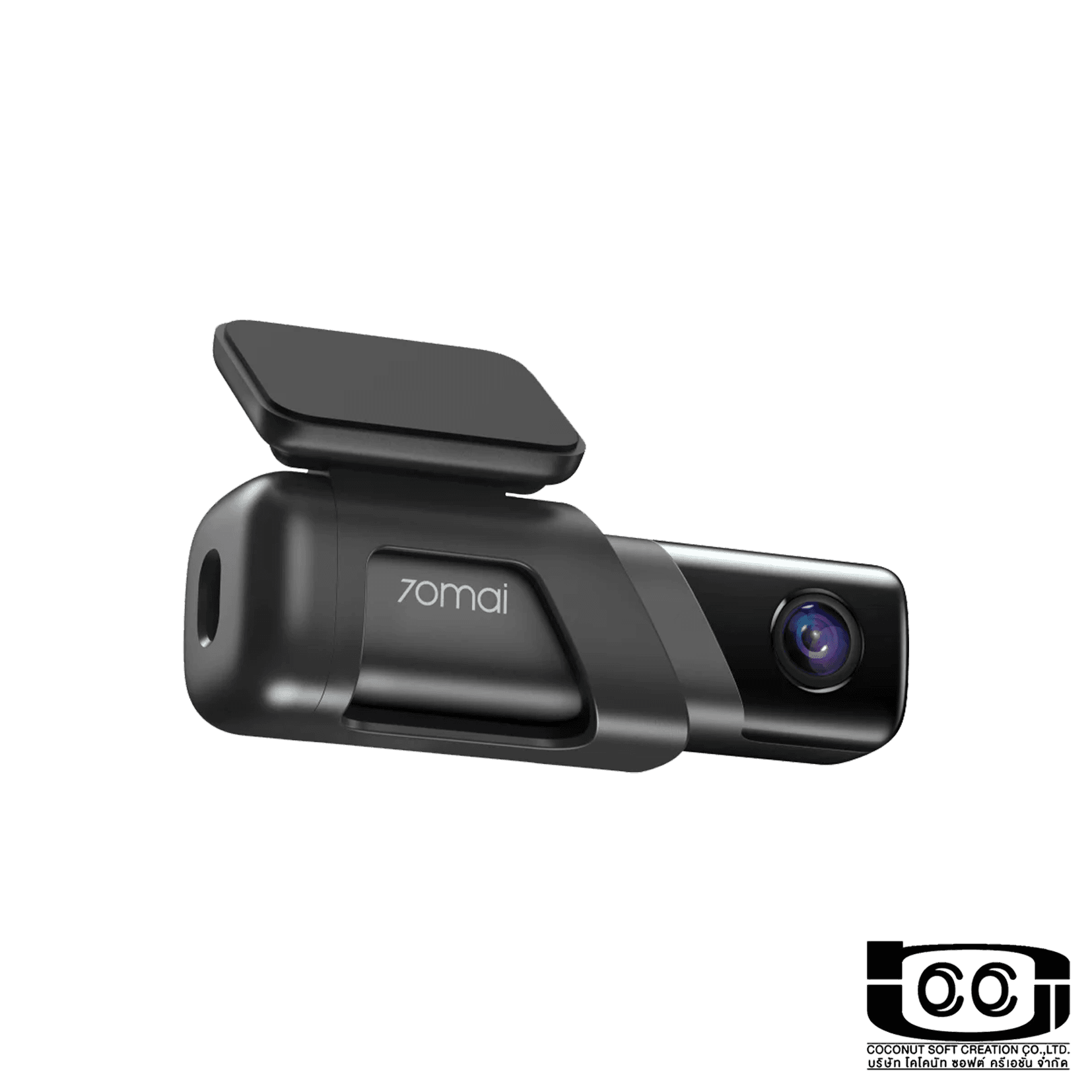 70mai Dash Cam M500 64G