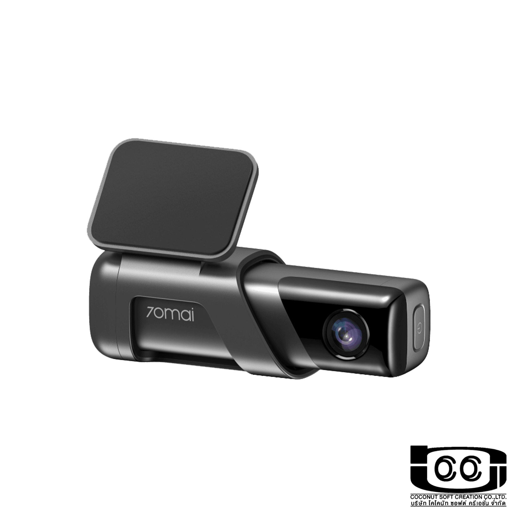70mai Dash Cam M500 128G