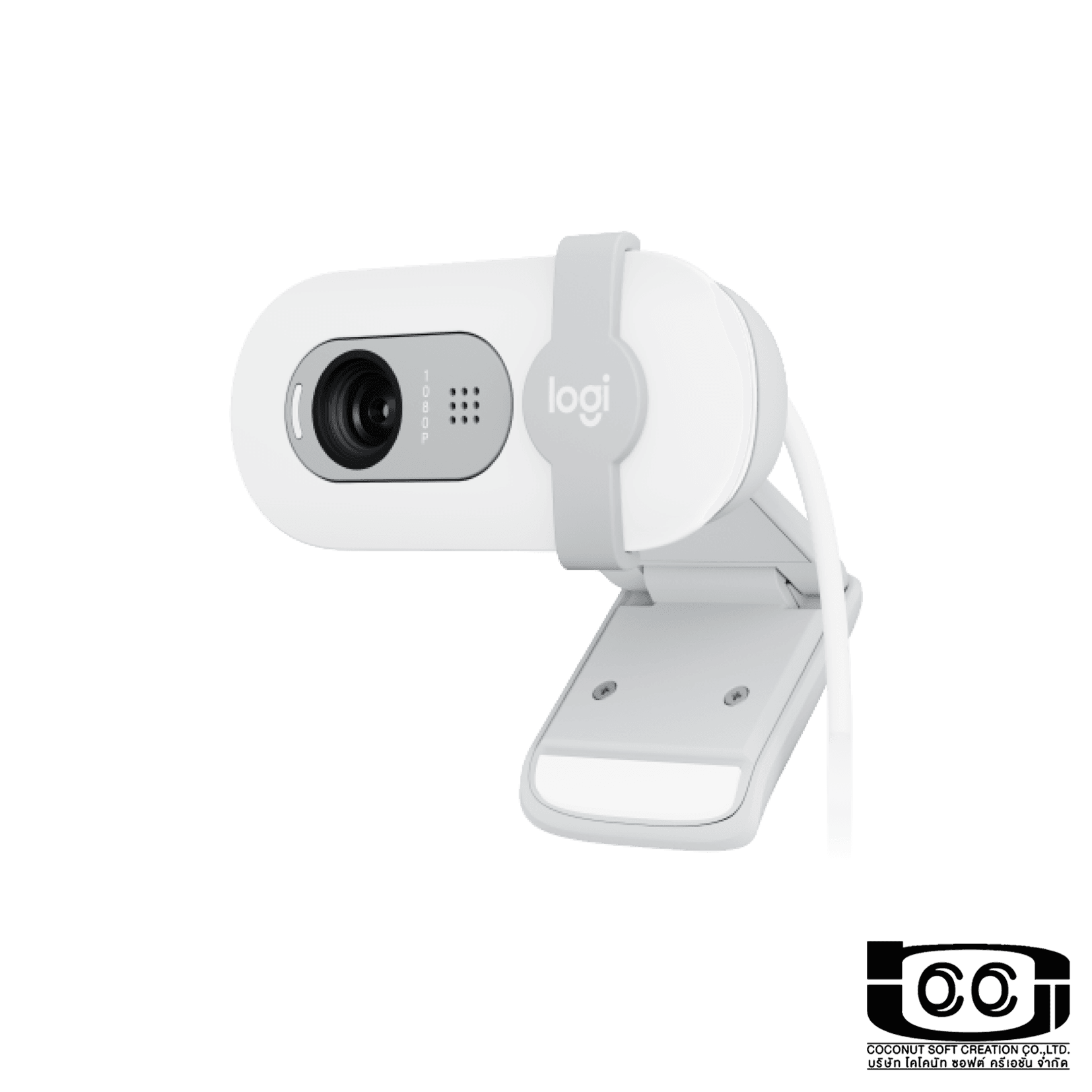 Logitech Brio 100 Full HD webcam - OFF-WHITE