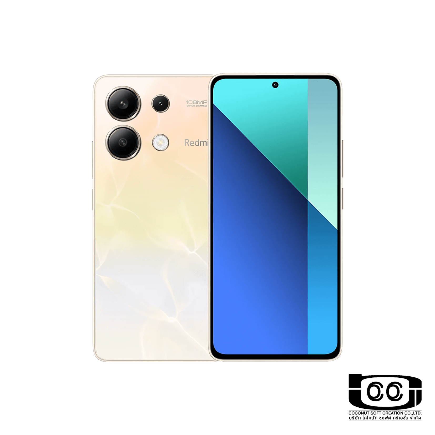 สมาร์ทโฟน Redmi Note 13 6.67" 8/256 Ocean Sunset