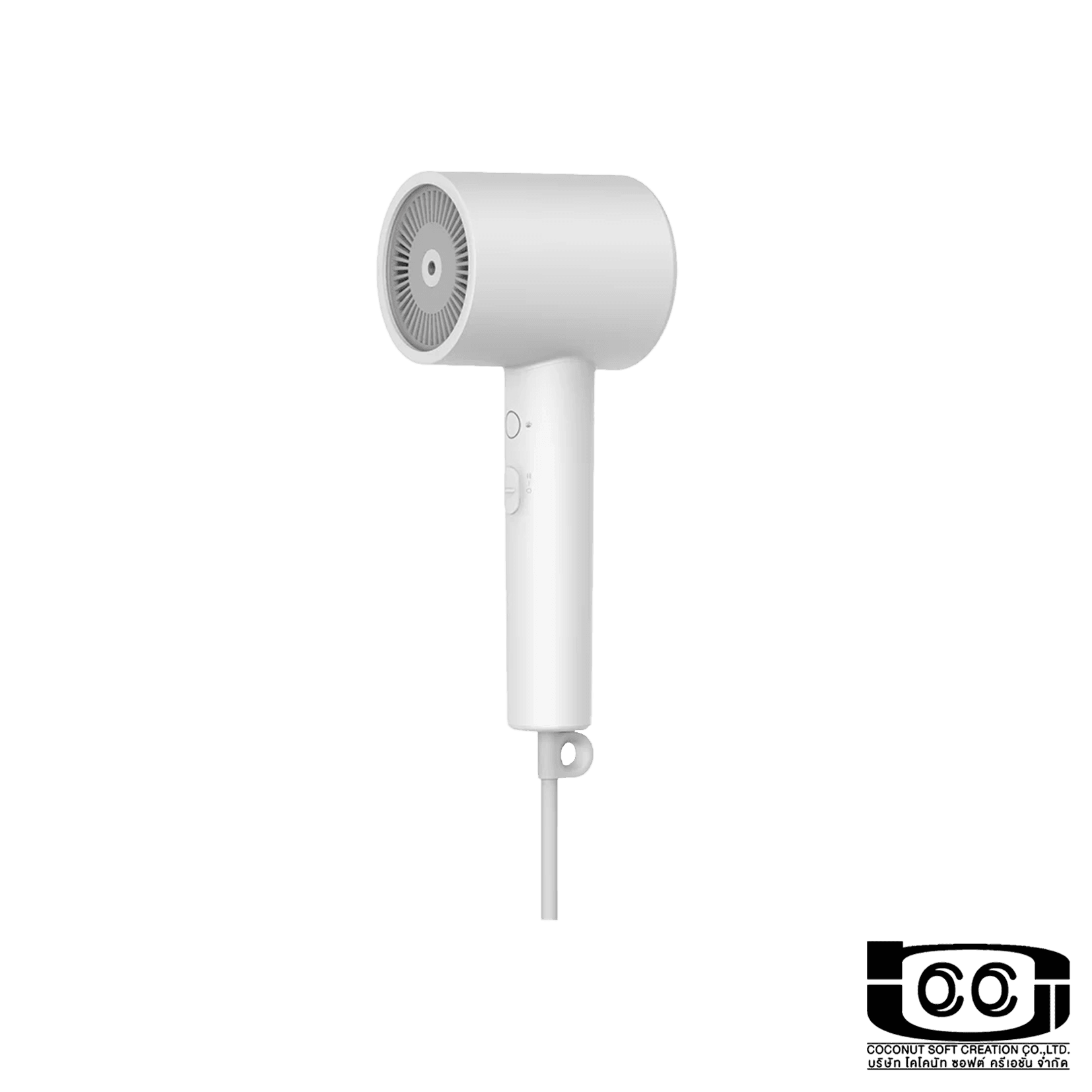 ไดร์เป่าผม Xiaomi Ionic Hair Dryer H300 TH White