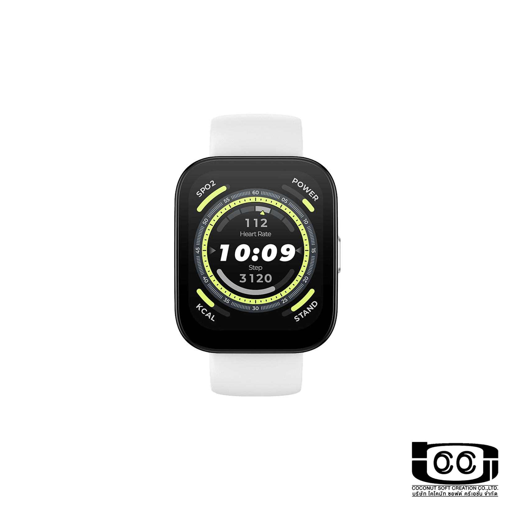 สมาร์ทวอทช์ Amazfit Bip 5 Cream White