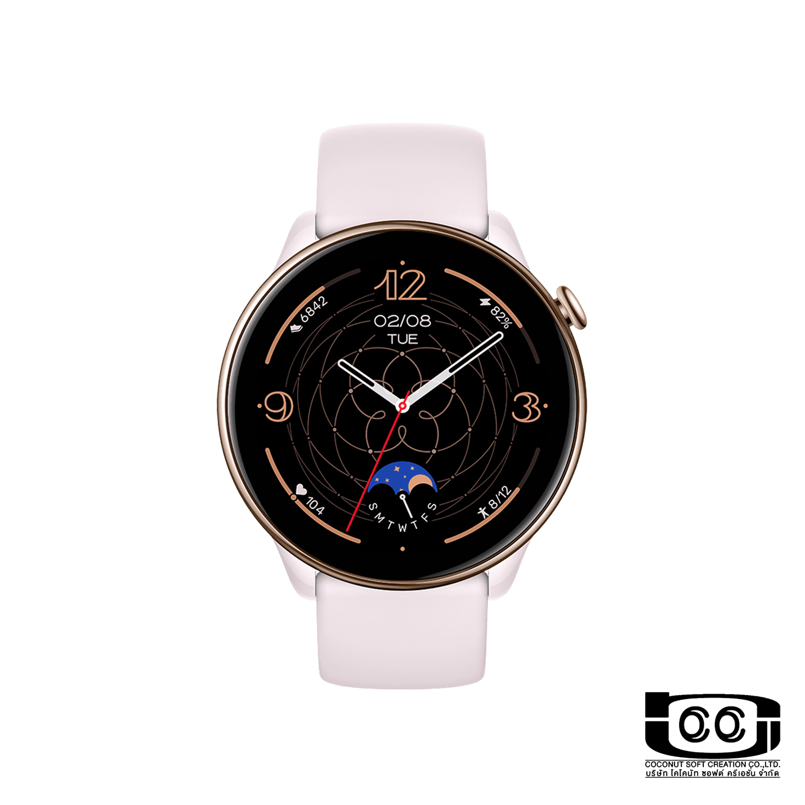 สมาร์ทวอทช์ Amazfit GTR Mini Misty Pink