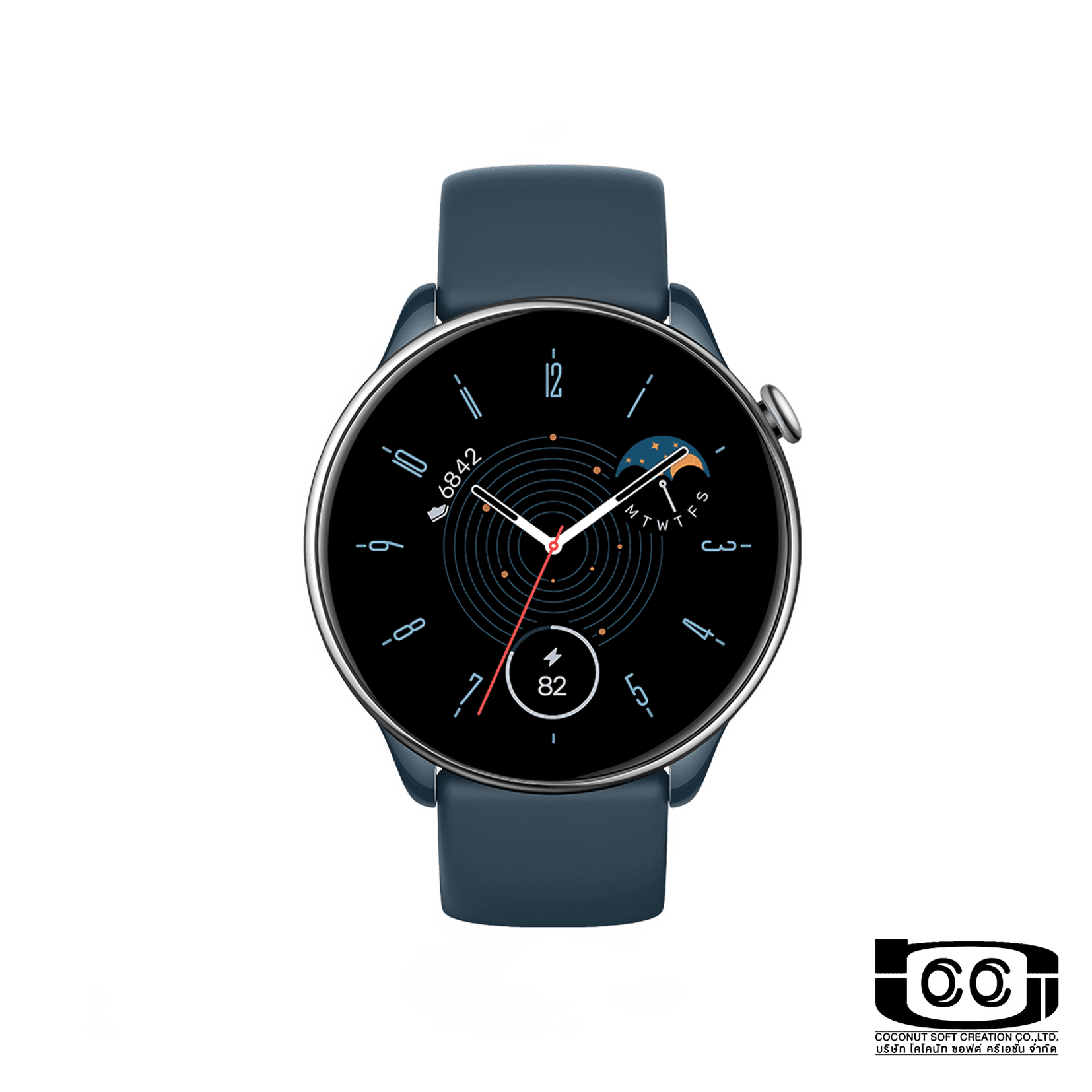 สมาร์ทวอทช์ Amazfit GTR Mini Ocean Blue