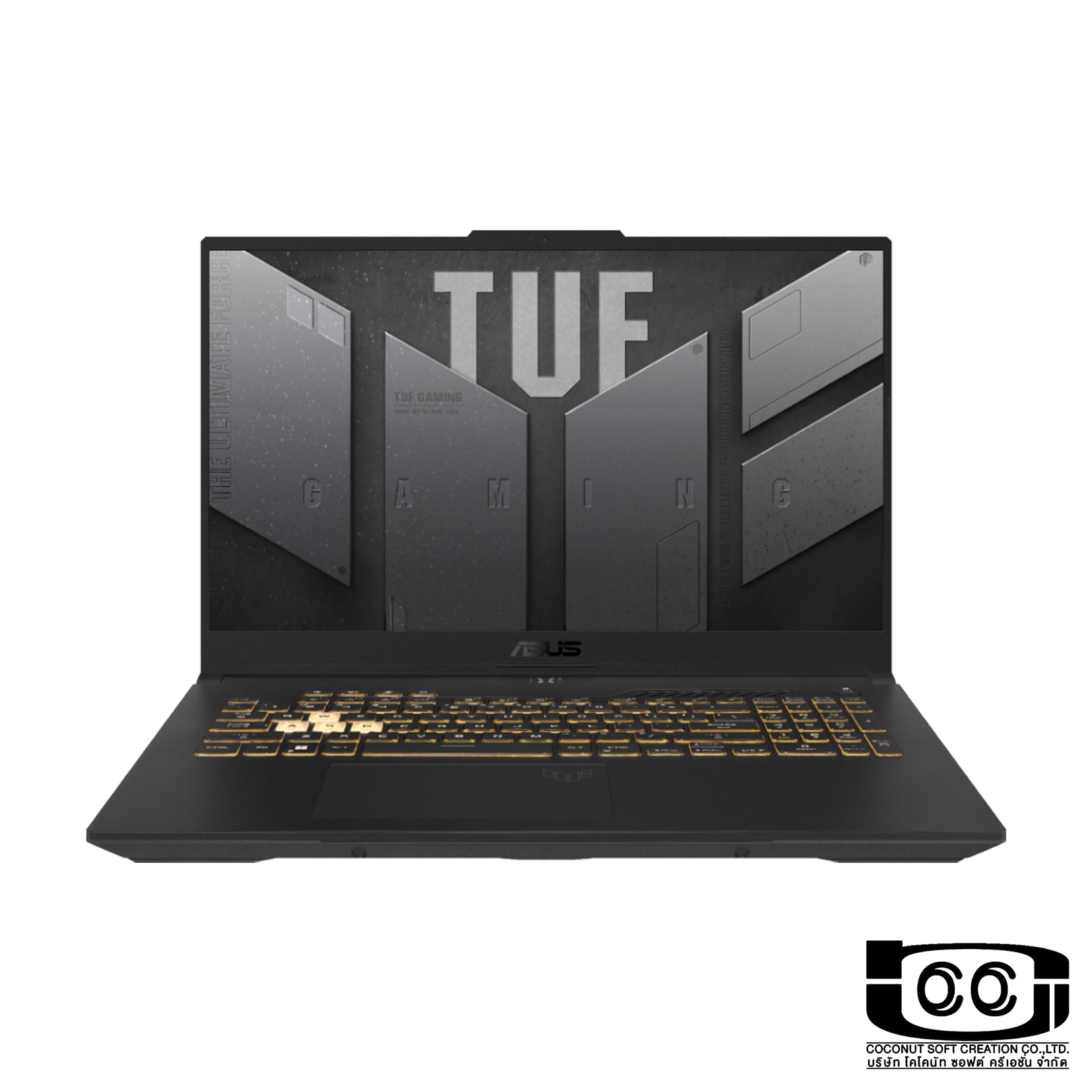 Asus TUF Gaming F17 FX707ZC4-HX035W