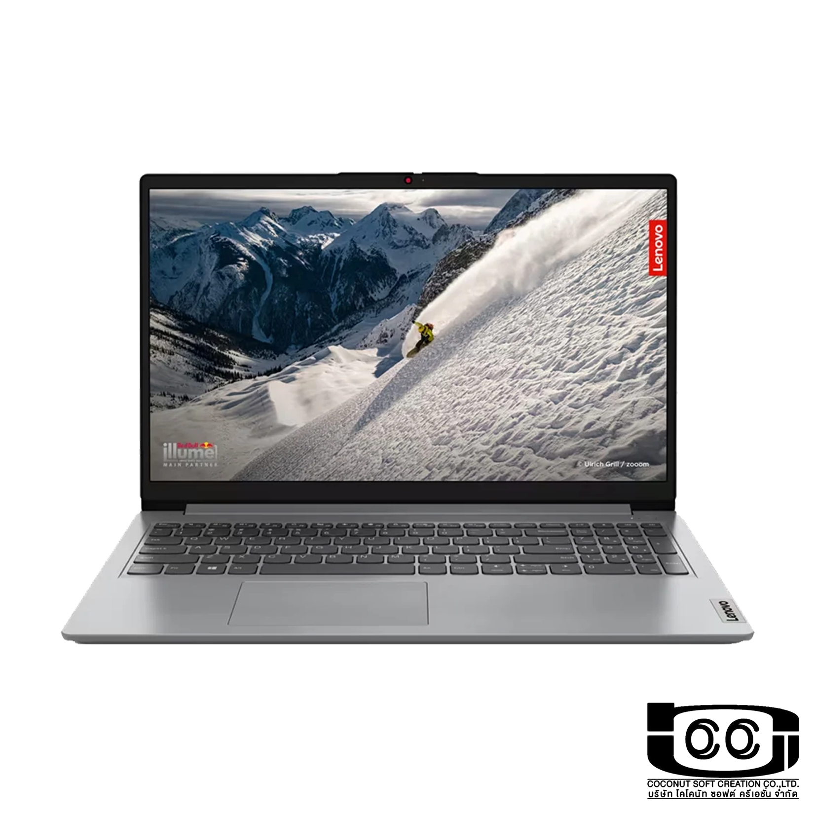 Ideapad IP1-15AMN7 AMD R5 7520U 8G 512G W11 